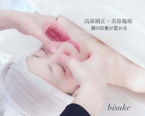 65220B27-6F75-4950-9185-6DB247CE42D4