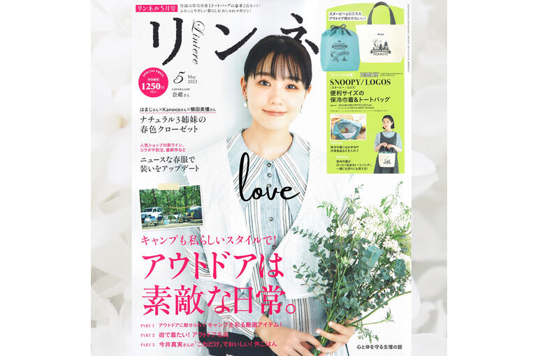 385C0E86-C303-456D-AB50-4C716395C4D4
