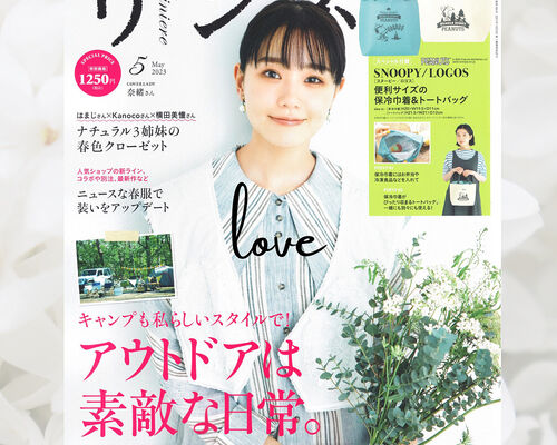 385C0E86-C303-456D-AB50-4C716395C4D4