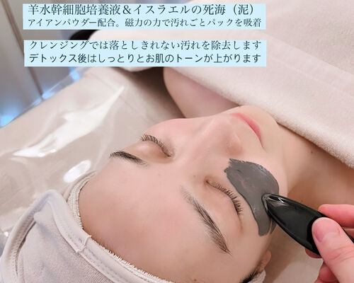 DD4545EF-42DD-4369-BDF9-68ECB7C46193