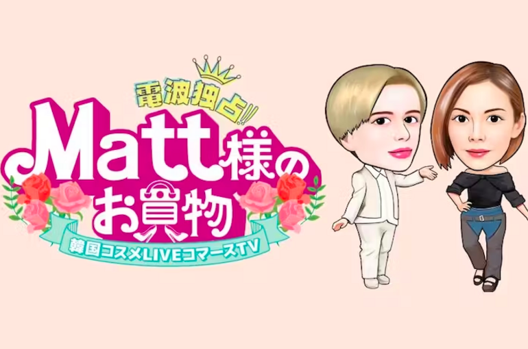 スクリーンショット 2023-12-27 15.57.23