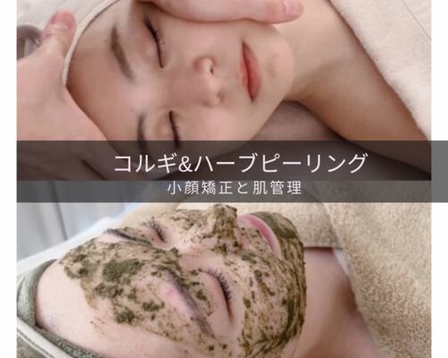 3A095A38-A678-4299-ACB3-6B790A469021