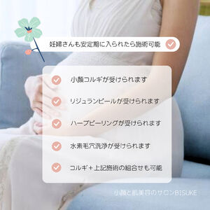 4ED7E25C-D30C-4427-9CA4-6A9804283DDB