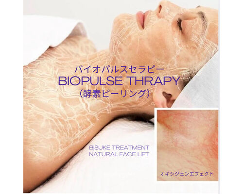 843228D6-AE0C-44CF-A322-C09BB2C6BF44