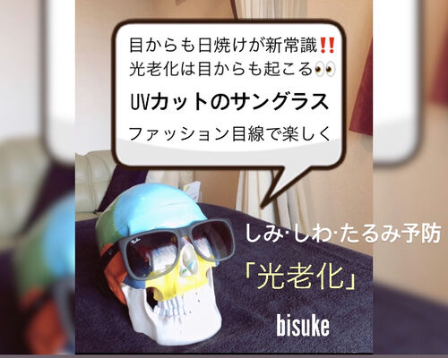 小顔コルギ