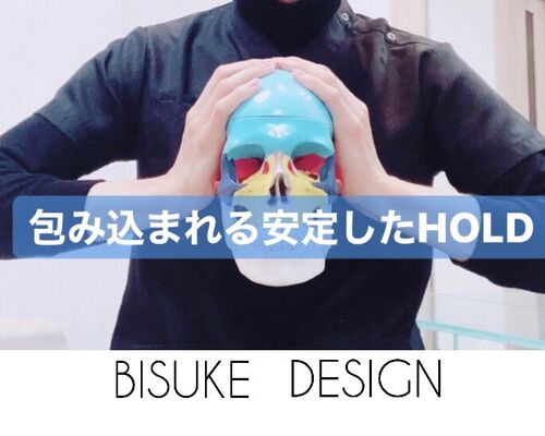 D81ED918-2149-41EC-973B-8DB8145B3013