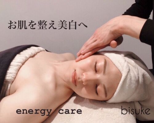 29C1C50C-F890-46B7-BD1F-6C77C94F888E