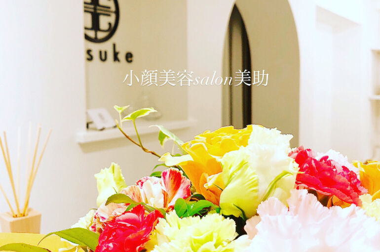 EA6ACB19-F1DF-4BBD-B6C3-E0E5ACE2F53E