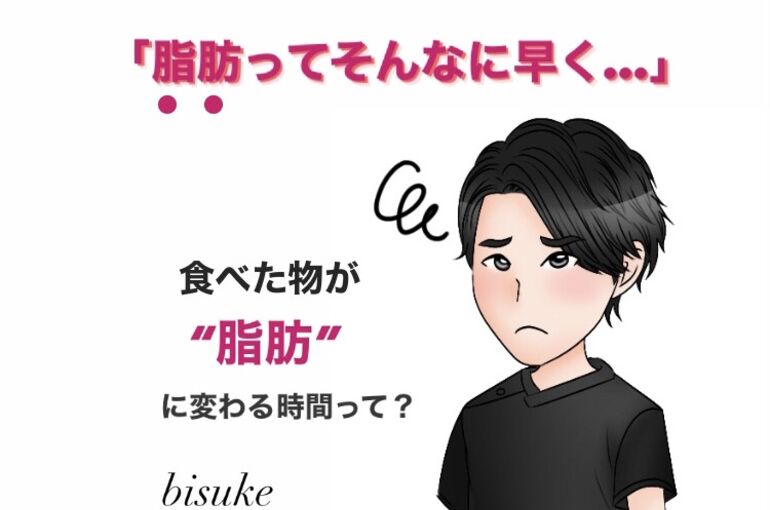 0E502136-05C9-48E0-BA36-A8238B2BD756 2