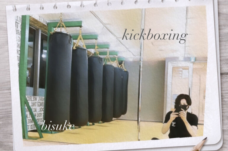 コルギで歪みをとって小顔にしていきましょう ブログ